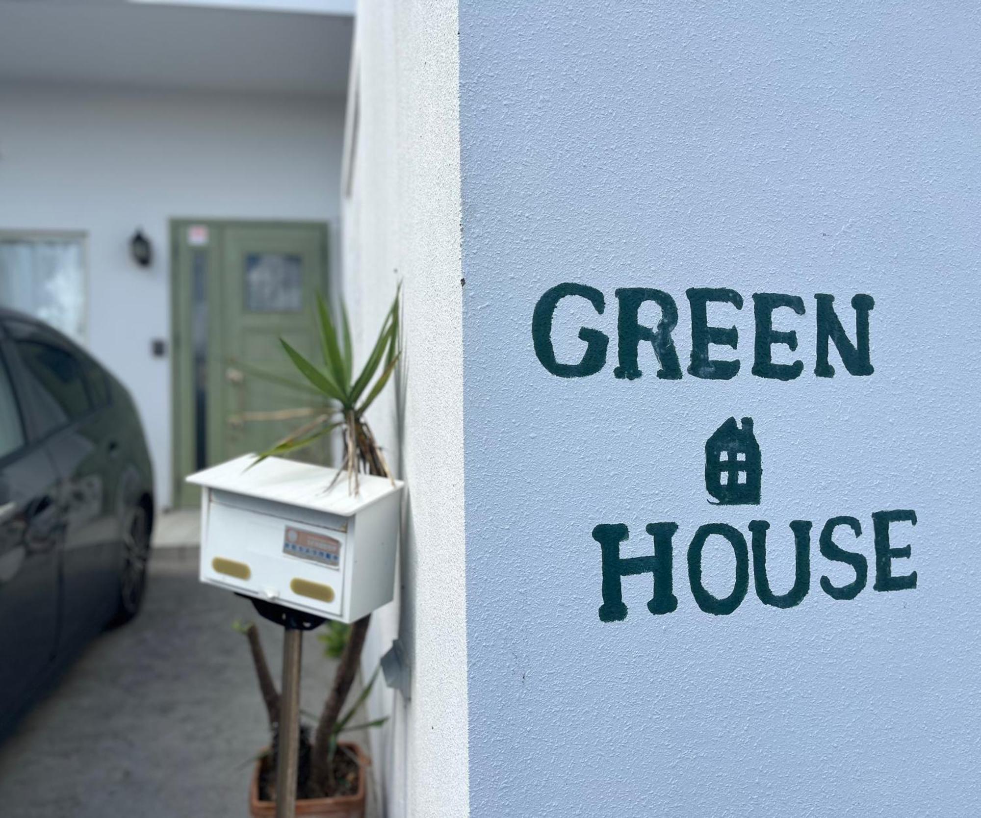 Green House Urasoe Exteriér fotografie